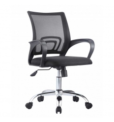 Sillón Oficina moderno