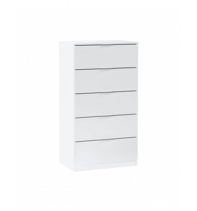 Cómoda Blanca Gran Capacidad